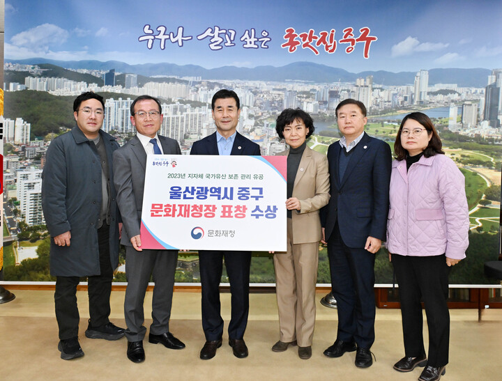 중구, 지자체 국가유산 보존관리 우수