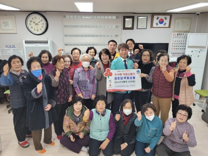 연송라이온스클럽, 경로당 어르신들을 위한 따뜻한 나눔 실천