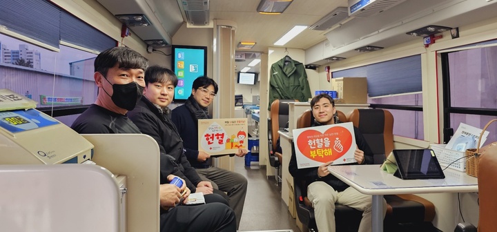 남양유업 경주공장, 혈액수급난 해소 위해 사랑의 헌혈 동참