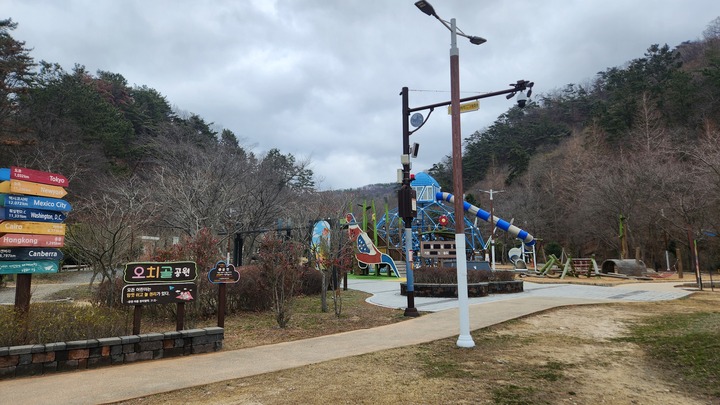 울산 북구, 오치골공원·무룡산 쉼터 조성