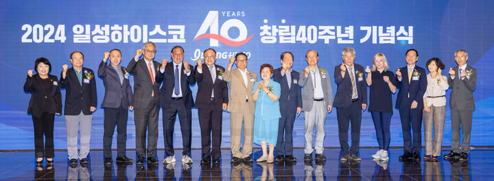 사업보국 창업 이념 새기며 담대한 도전 이어나갈 것