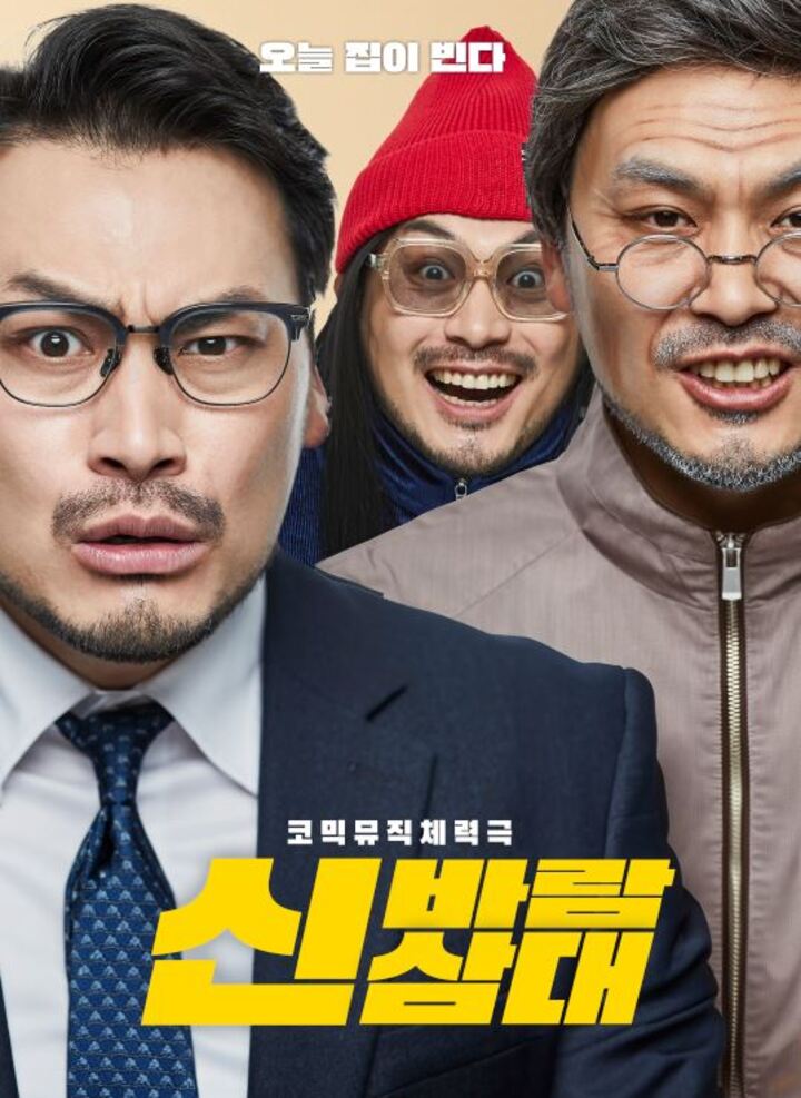 스테디셀러 뮤지컬부터 대형 전시까지 막강 라인업