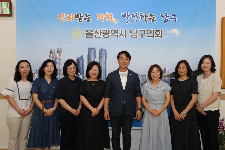 울산 남구의회 이상기 의장, 남구직장어린이집연합회