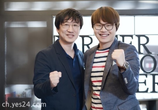 예측보다 좋은 실적이 나온 회사의 주식을 사라 (가수 김광진 2편)