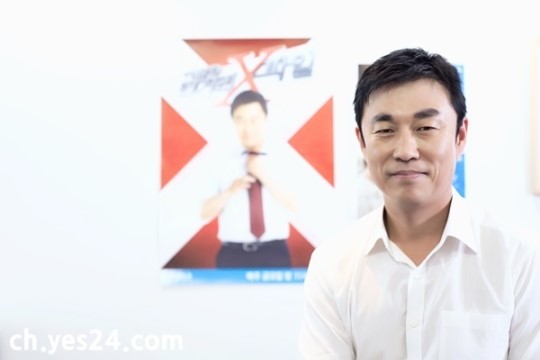 이영돈 PD “먹거리X파일 성공했지만 최종 꿈은 ‘개그콘서트’”