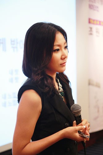 소프트 위너 커뮤니케이션과 건강한 메이크업