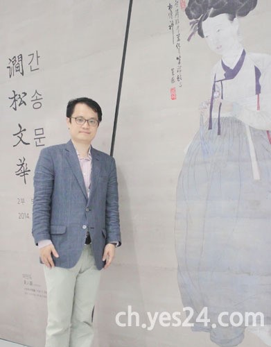 간송미술관의 그림을 다룬 첫 번째 책 『그림소담』