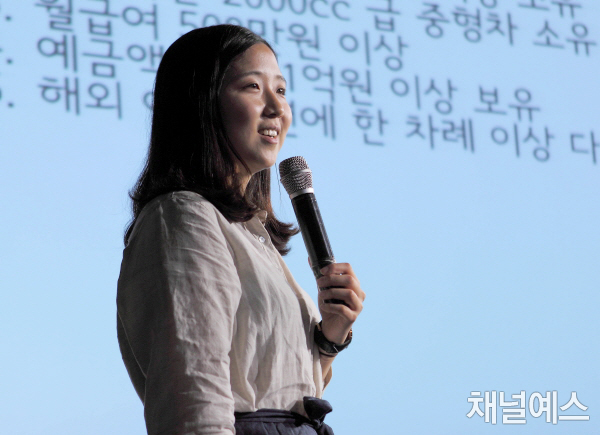 이 시대에 대한 나의 책임은 무엇인가? 