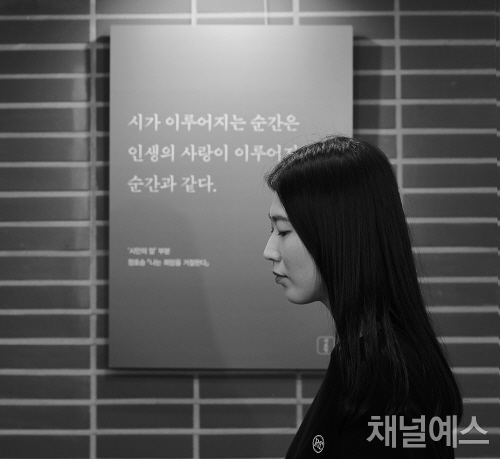 유이우 “리듬감에 성공한 시만 살려요“