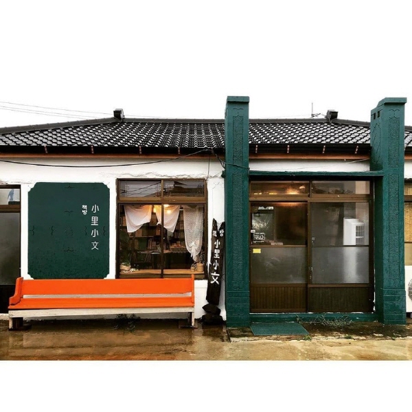 [책방 주인의 추천] 소리소문 정도선 대표 - 『수녀님, 화백의 안경을 빌려 쓰다』