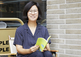만화가 소복이 “사랑을 이야기하는 책”