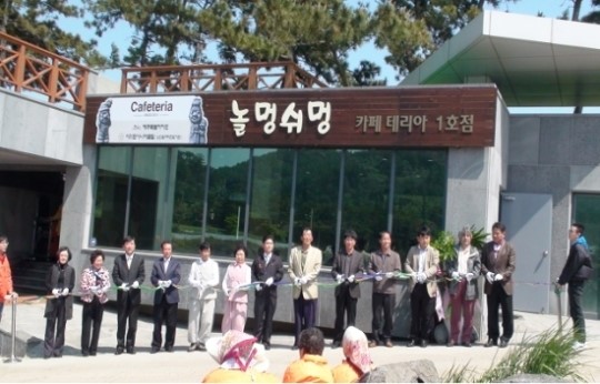 제주·서귀포 시니어클럽 이번에도 A등급