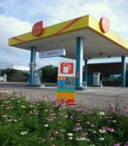 제주 첫 알뜰주유소 10일 문 연다
