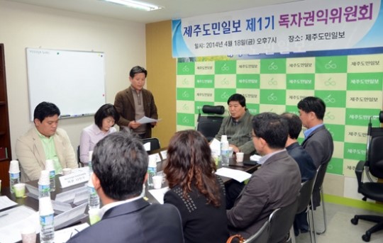 독자 앞으로 한 발 더 다가선다