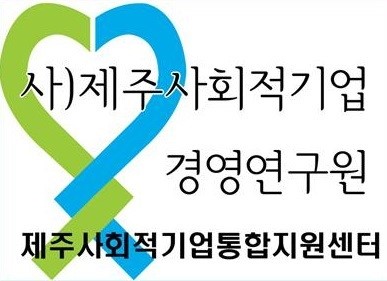 가깝고도 먼 단어, 협동조합 바로알기