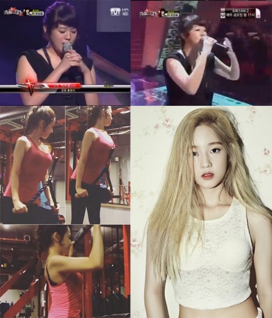 박보람 32kg 감량, 다이어트 외모뿐 아니라 실력도 향상 노력