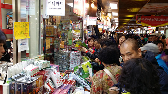 제주중앙지하상가, 크루즈 관광객 환영 이벤트 진행