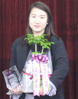 제주베스트 관광인 김진아 씨 선정