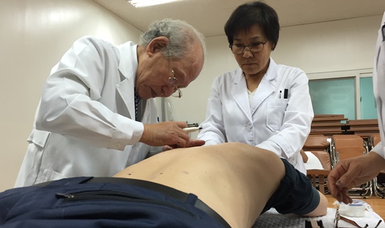 침뜸 제주 창간호 발간 대중화 노력