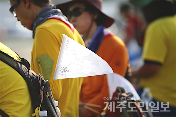어린이도, 수녀도 강정생명평화!