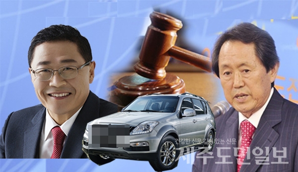 김태환 전 지사도 총선 불법행위 연루