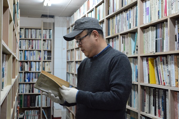 낡은 책과 오랜 머무름 동림당