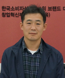 한라산그린포크 허재필, 베스트 관광인