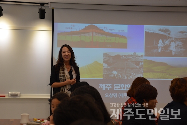 제주말도 모르는데, 문화 이해 가능하나