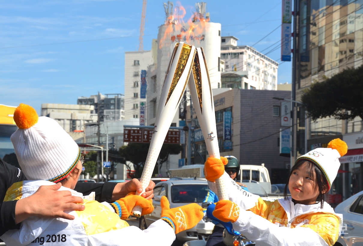 제주에 밝혀진 평창동계올림픽 성화