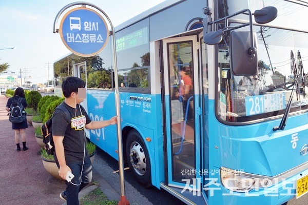 대중교통 개편 선거구 조정 핫이슈 부각