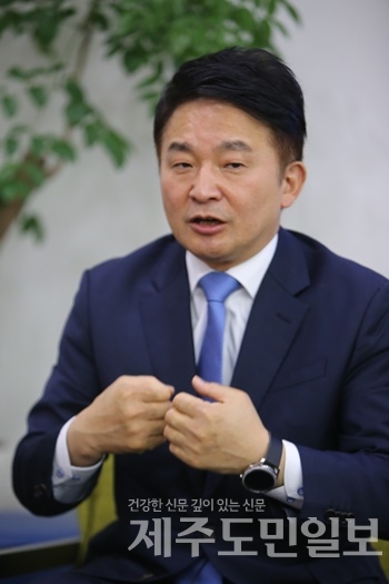 원희룡 지사 기반시설 포화 도민불편