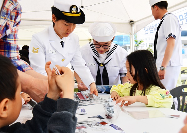 해군과 함께 즐거운 어린이날 보냈어요!