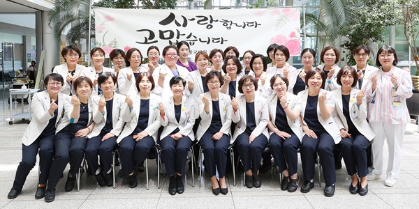 제주대학교병원, 어버이날 행사 진행