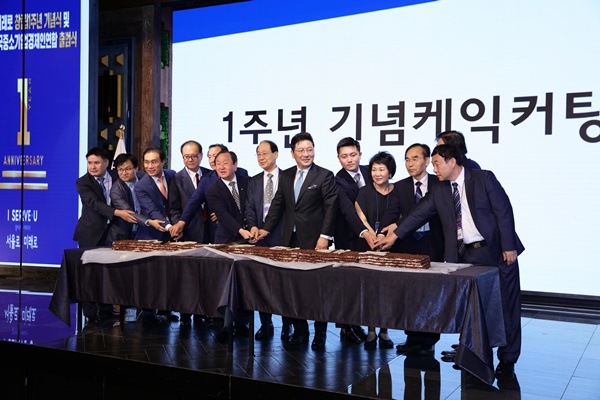 서울로 미래로, 세계속 커뮤니티 되겠다
