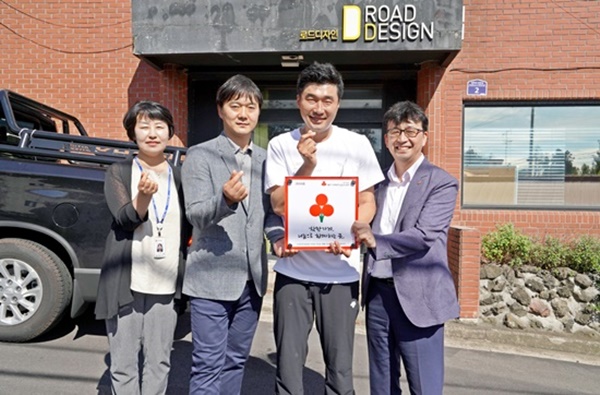 로드디자인, 중문동 착한가게 동참