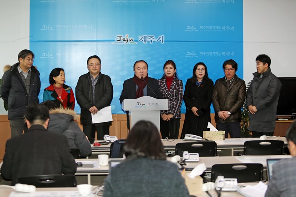 제주 전통 수눌음 문화 담긴 제주시 만든다