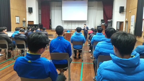 한길정보통신학교, 한라대 고관용 교수 초청 특강
