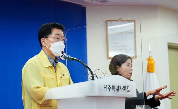 가요주점발 신규 확진 17명...제주 이틀 연속 두 자리수