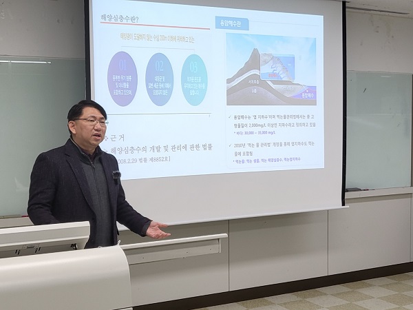 안전한 용암해수...제주 미래먹거리 보물
