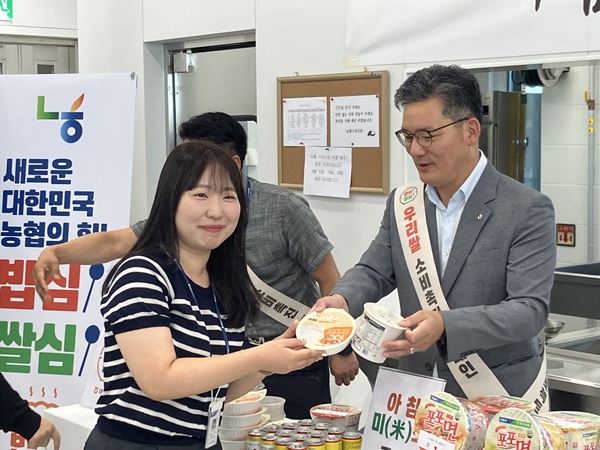 제주농협, 구내식당에 아침미(米)소 코너 상시 운영