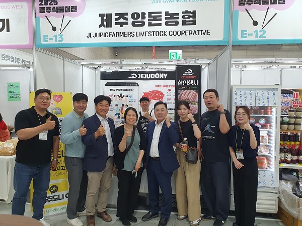 제주산 돼지고기 제주도니 광주식품대전서 700kg 완판기록