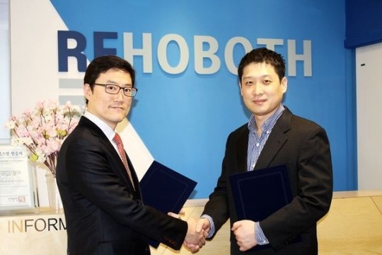 티피앤글로벌, 르호봇비즈니스인큐베이터와 MOU 체결