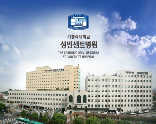 성빈센트병원, 보건복지부 신생아 집중치료 지역센터 선정