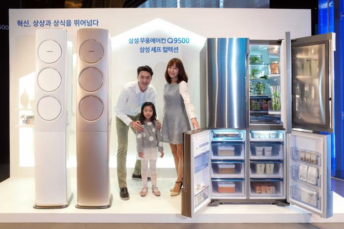 삼성전자, 세계 최초 ‘무풍에어컨 Q9500’ 출시