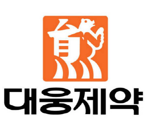 “대웅제약 나보타, 전세계 유일한 보톡스 대항마”