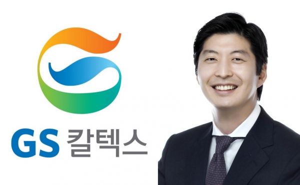 GS Caltex CEO Huh Se-hong enjoys golf instead of presence at parliamentary audit