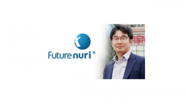 퓨쳐누리, 국내최초 법률안 검토보고서 및 국회회의록의 AI 학습용 데이터 구축 사업