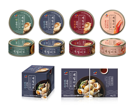 올해의 잇한 디자인