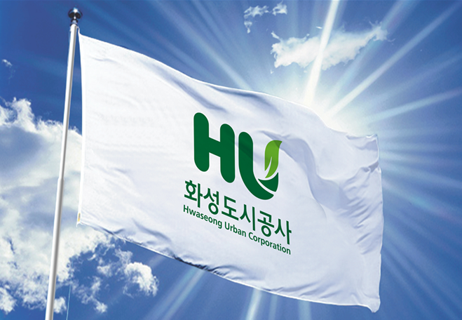 화성도시공사 CI 개발