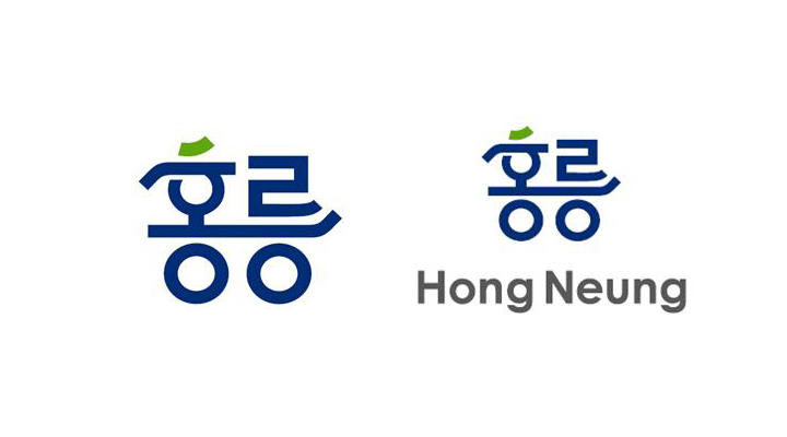 활력탐구지구 홍릉’…서울시, 홍릉 일대 도시재생 브랜드 공개